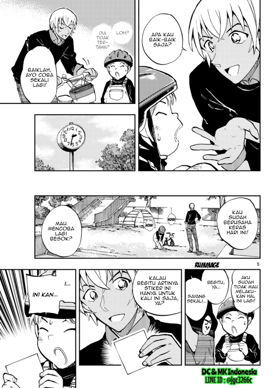 Zero no Tea Time - Chapter 22 - Page 5