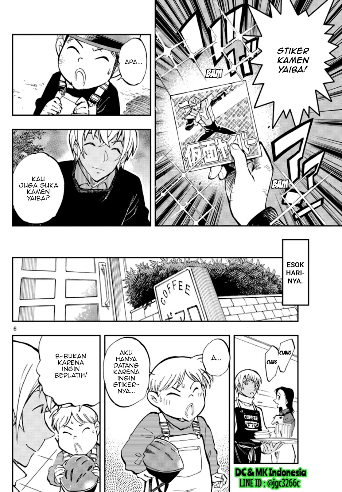 Zero no Tea Time - Chapter 22 - Page 6