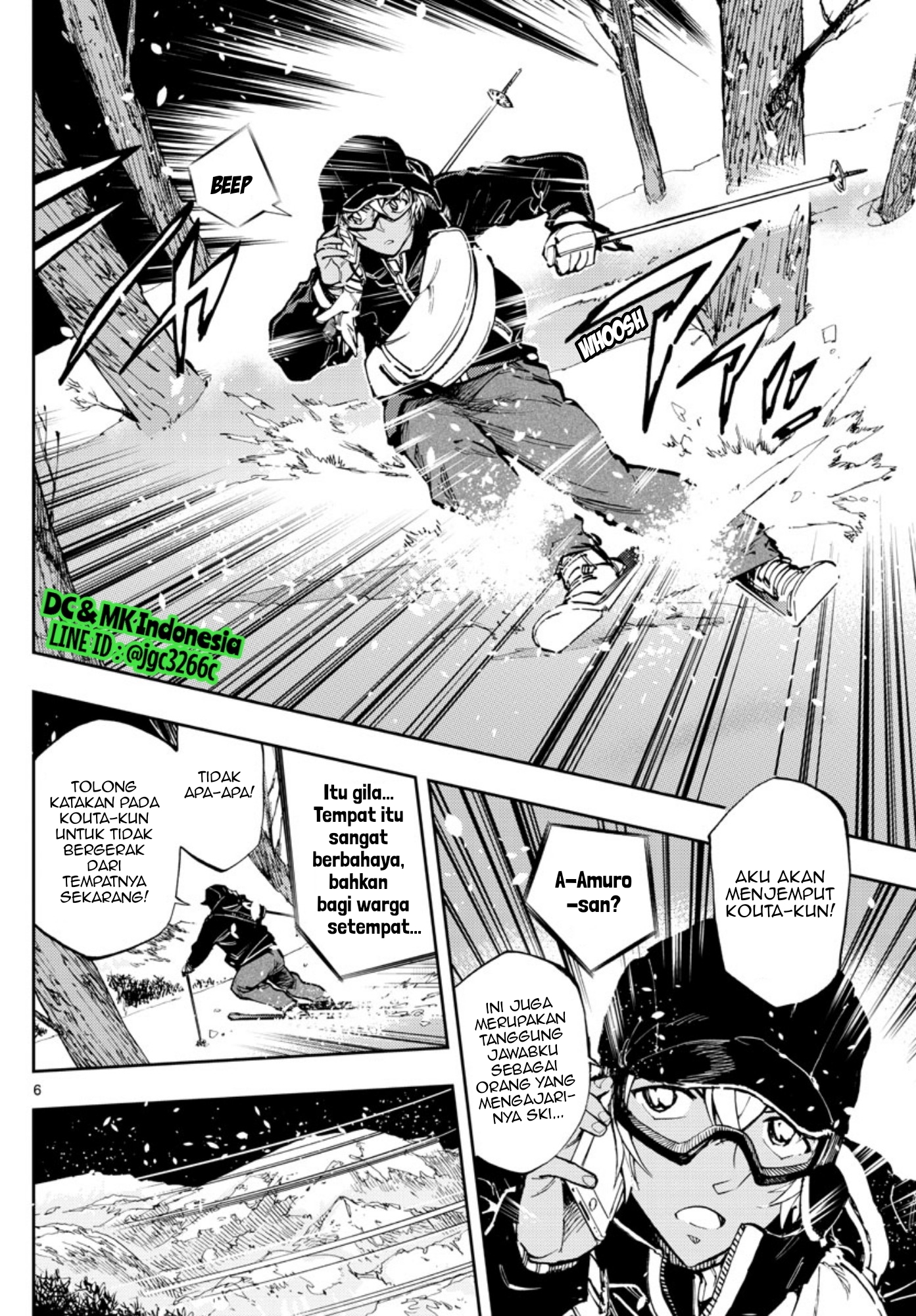 Zero no Tea Time - Chapter 23 - Page 6