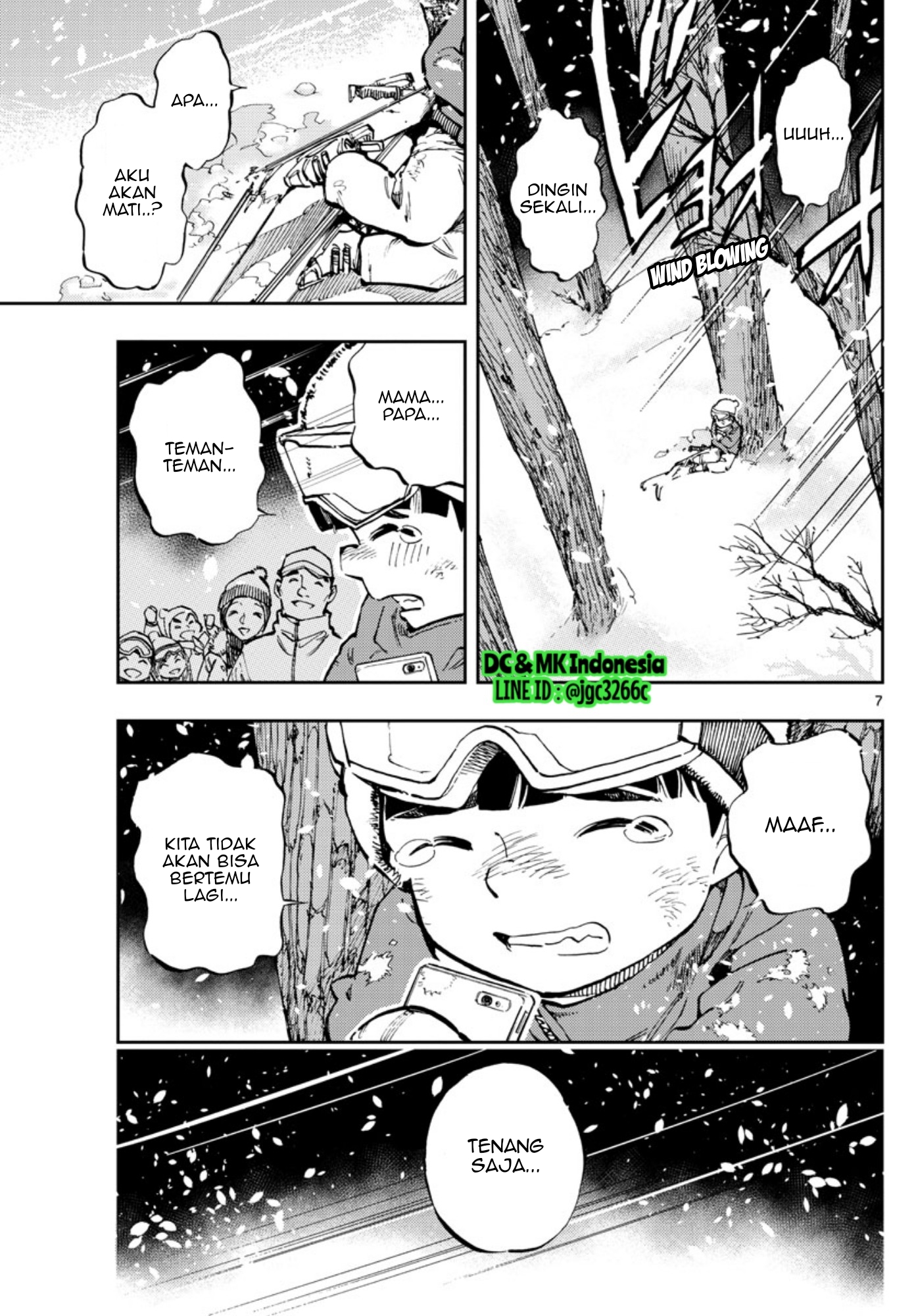 Zero no Tea Time - Chapter 23 - Page 7