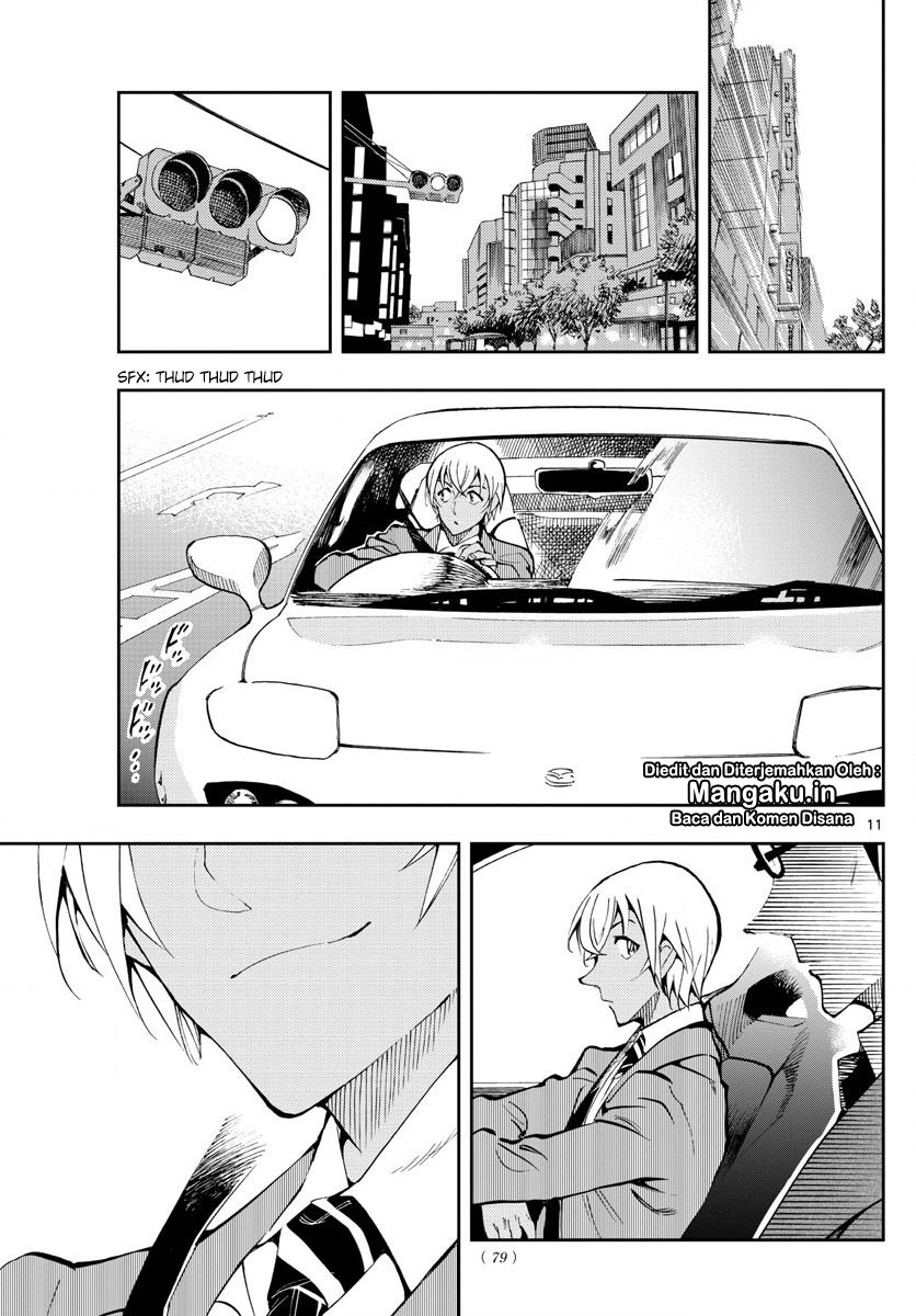 Zero no Tea Time - Chapter 3 - Page 12