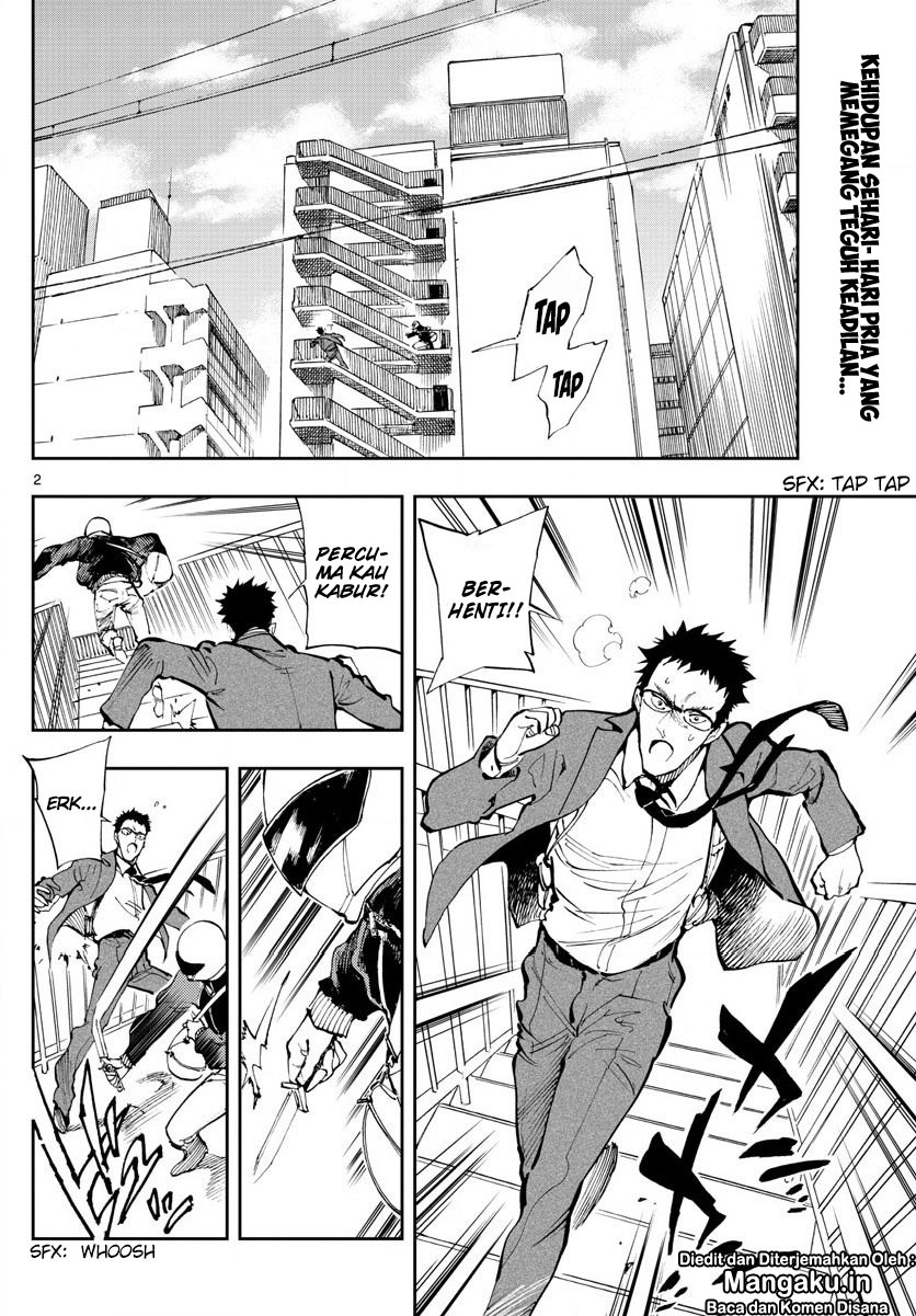 Zero no Tea Time - Chapter 3 - Page 3