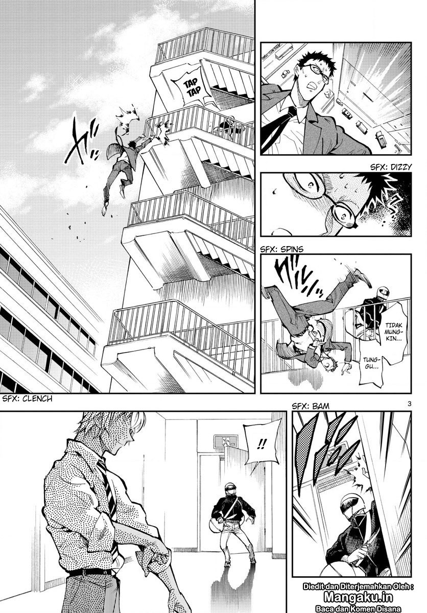 Zero no Tea Time - Chapter 3 - Page 4