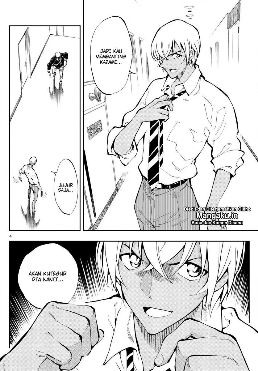 Zero no Tea Time - Chapter 3 - Page 5