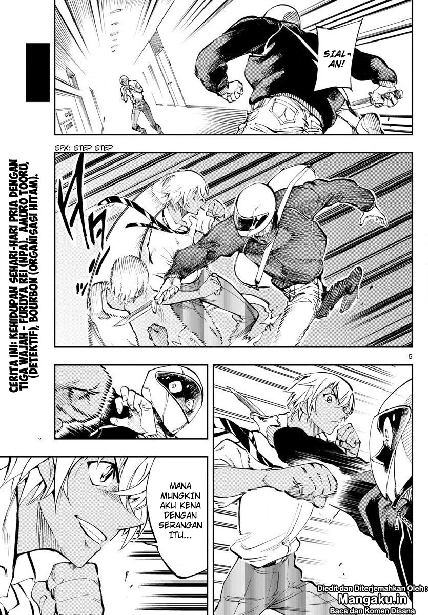 Zero no Tea Time - Chapter 3 - Page 6