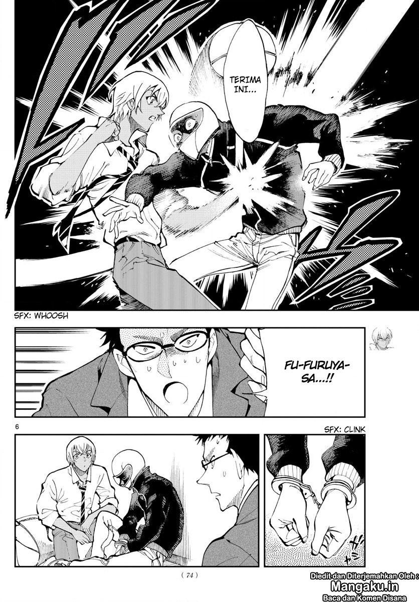 Zero no Tea Time - Chapter 3 - Page 7