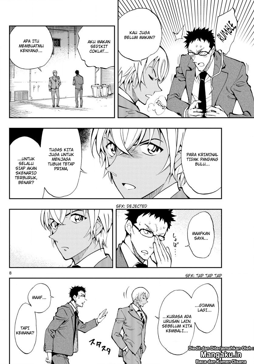 Zero no Tea Time - Chapter 3 - Page 9