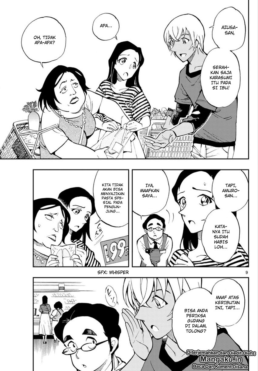 Zero no Tea Time - Chapter 4 - Page 10