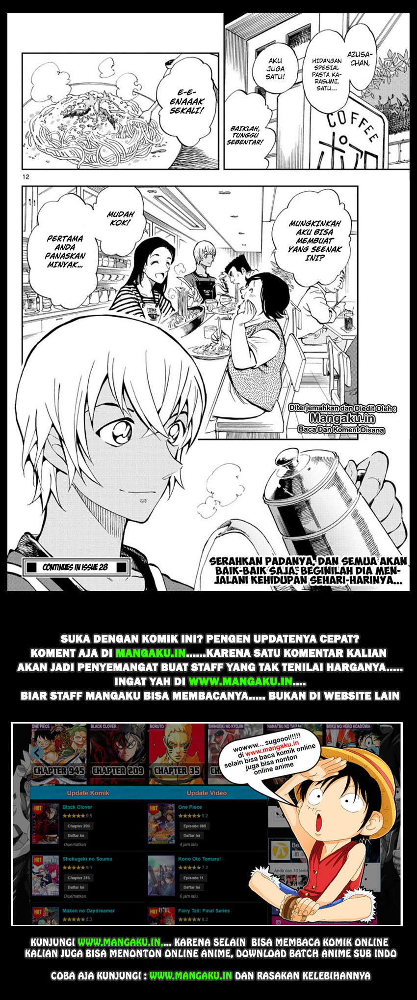 Zero no Tea Time - Chapter 4 - Page 13