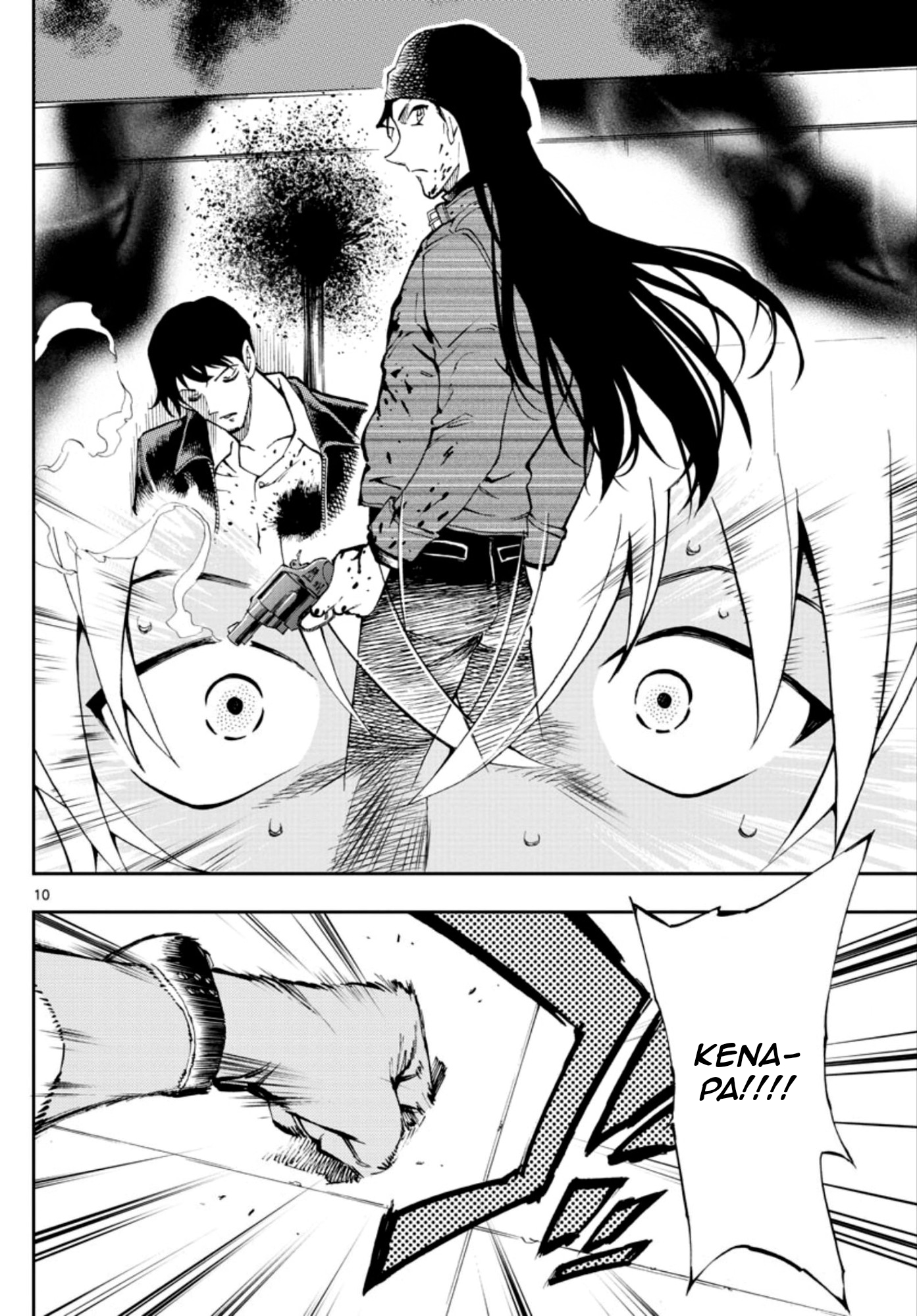 Zero no Tea Time - Chapter 5 - Page 10