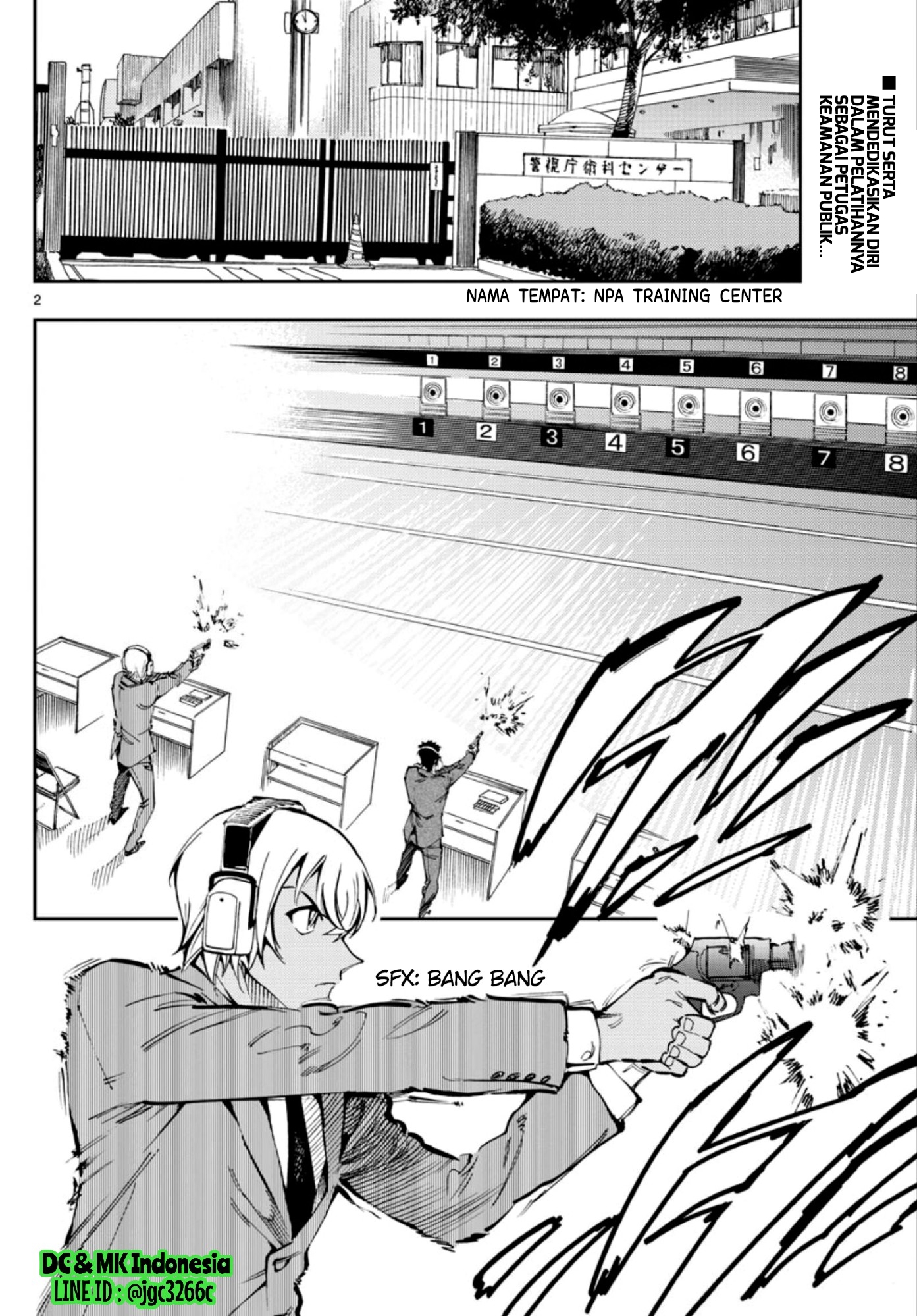 Zero no Tea Time - Chapter 5 - Page 2