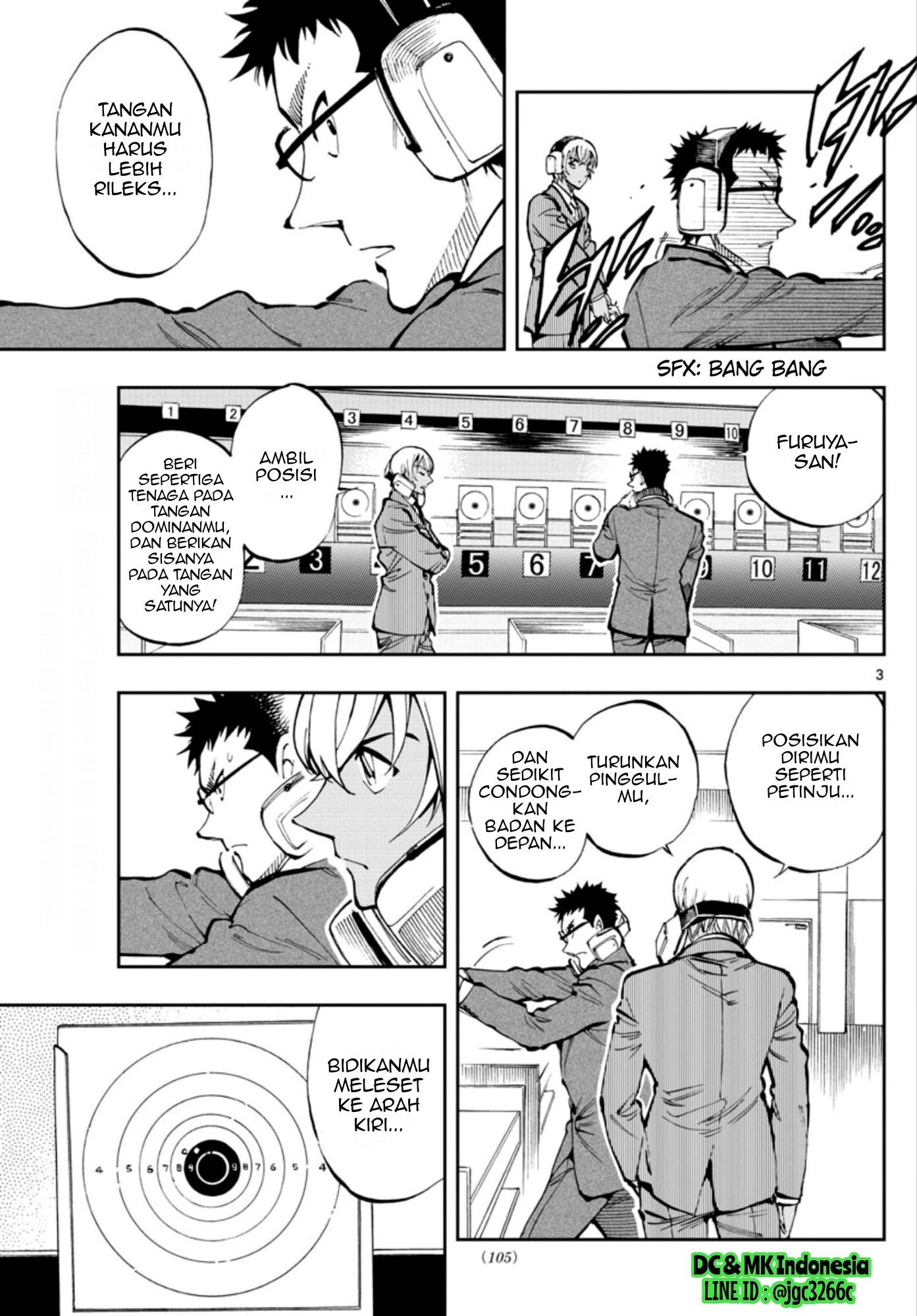 Zero no Tea Time - Chapter 5 - Page 3