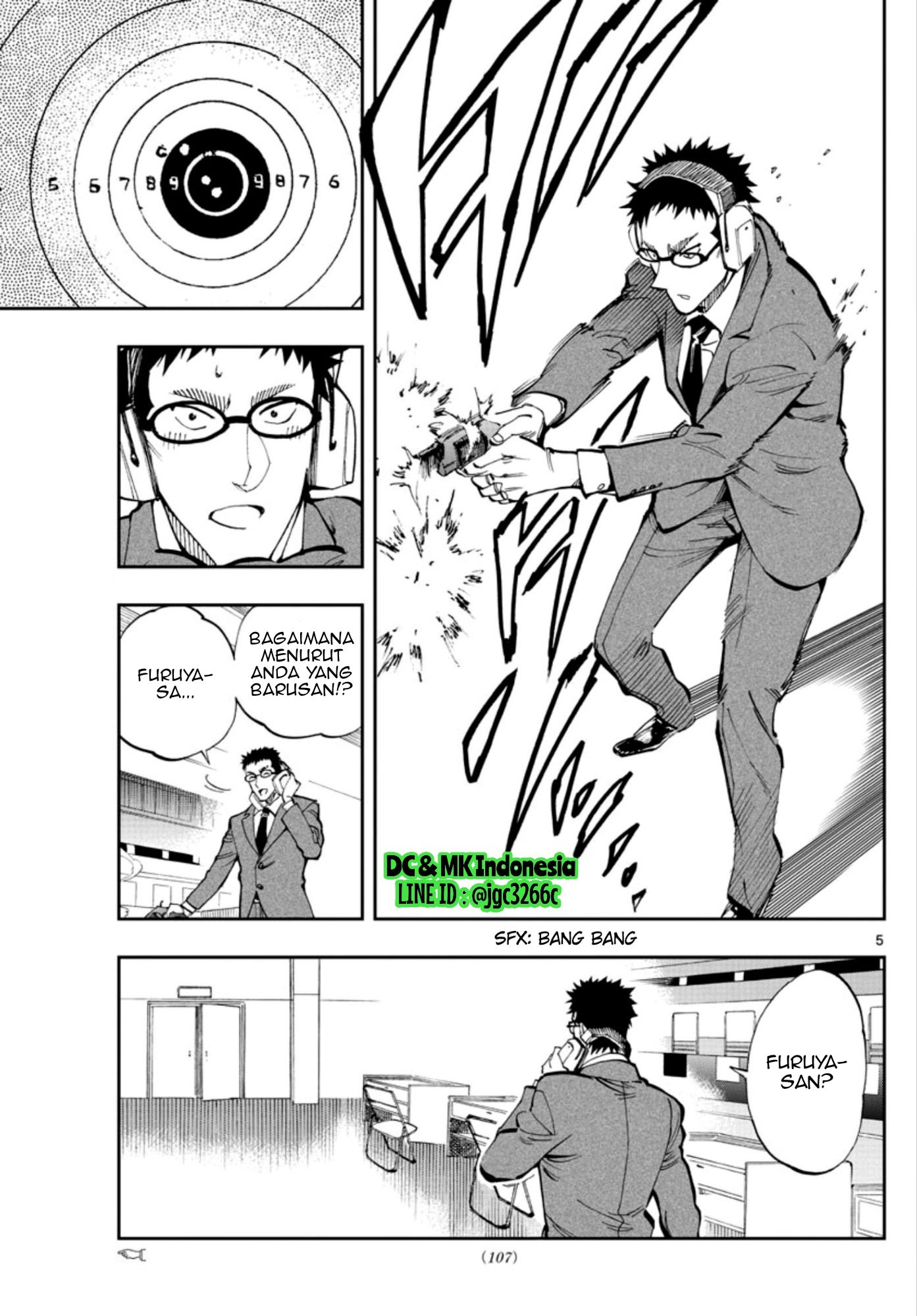 Zero no Tea Time - Chapter 5 - Page 5