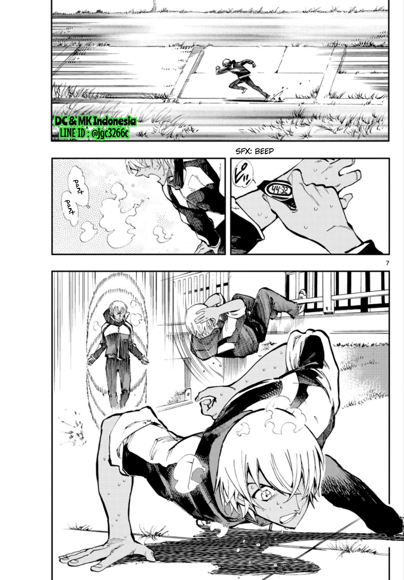 Zero no Tea Time - Chapter 5 - Page 7