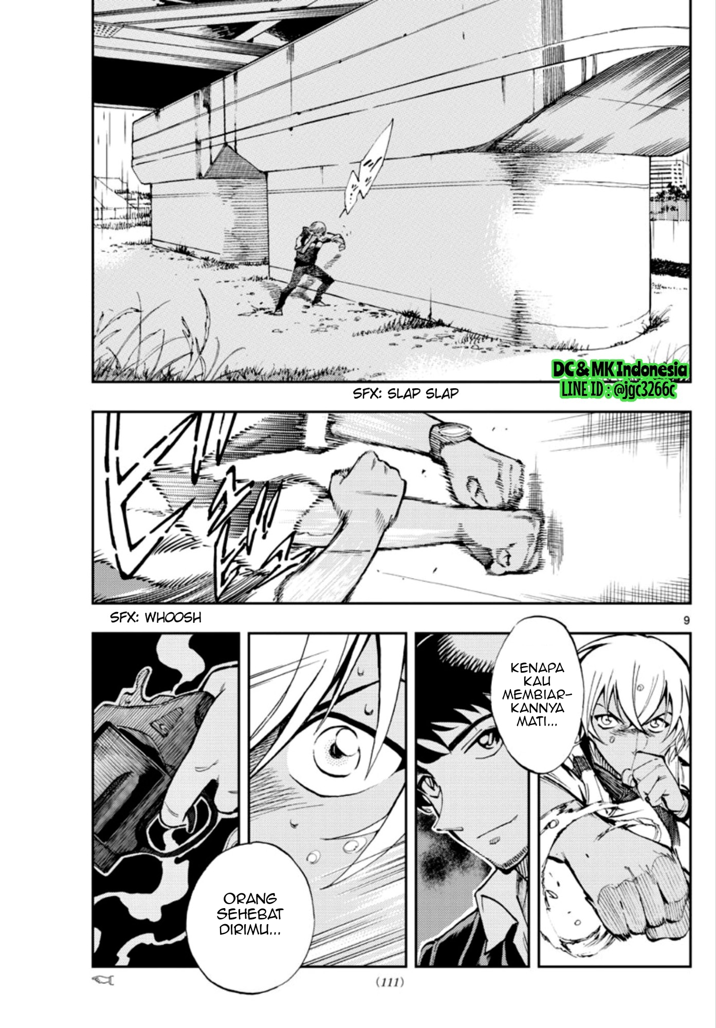 Zero no Tea Time - Chapter 5 - Page 9