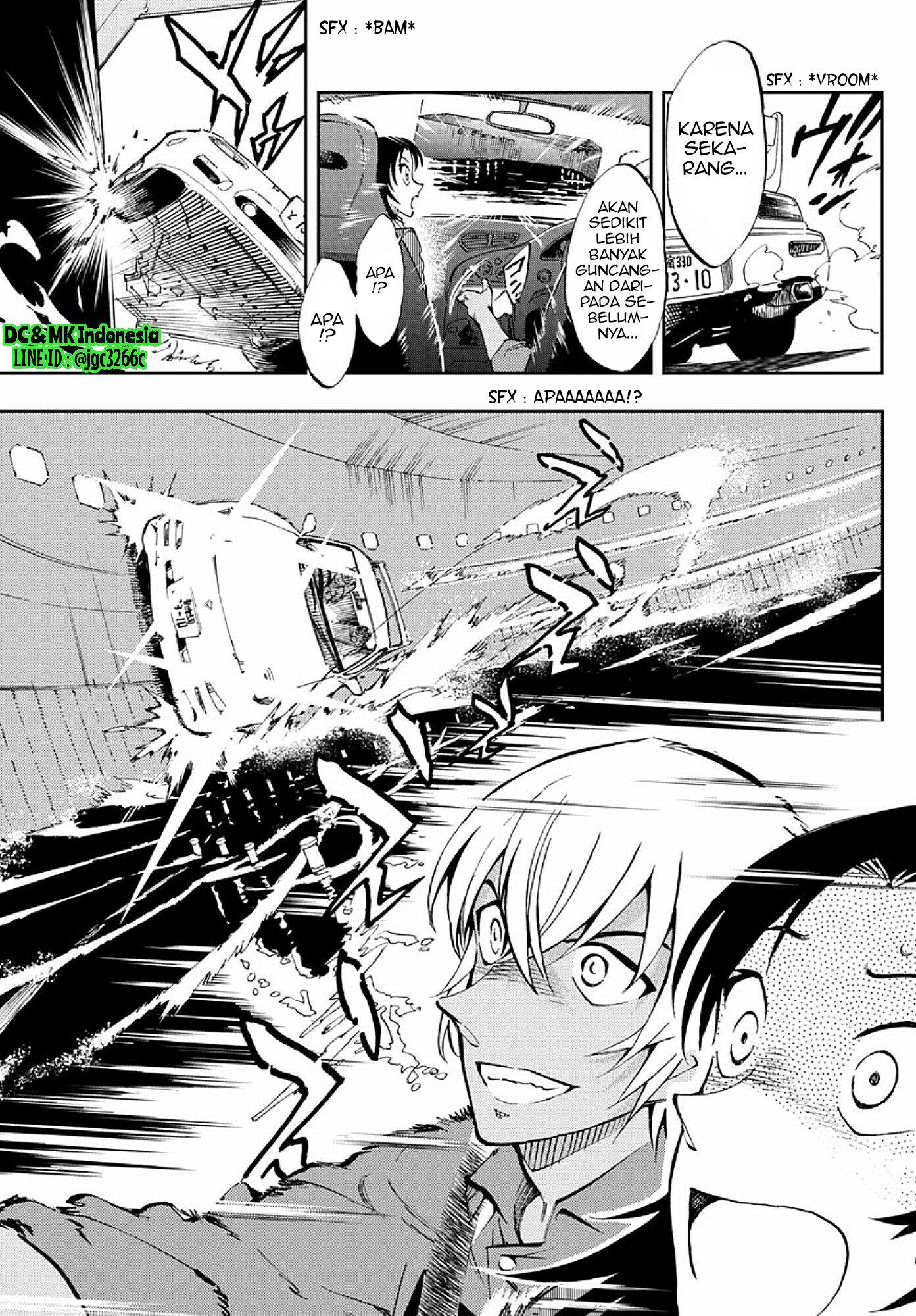 Zero no Tea Time - Chapter 6 - Page 11