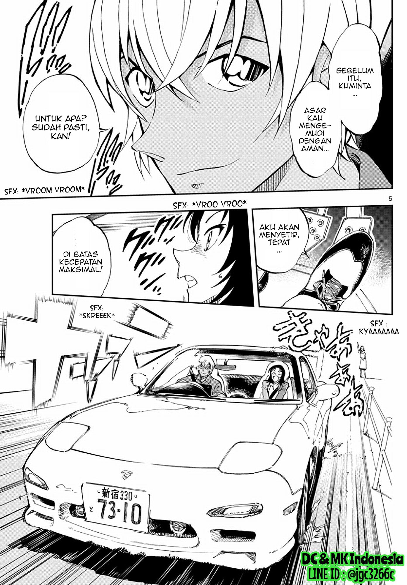 Zero no Tea Time - Chapter 6 - Page 5