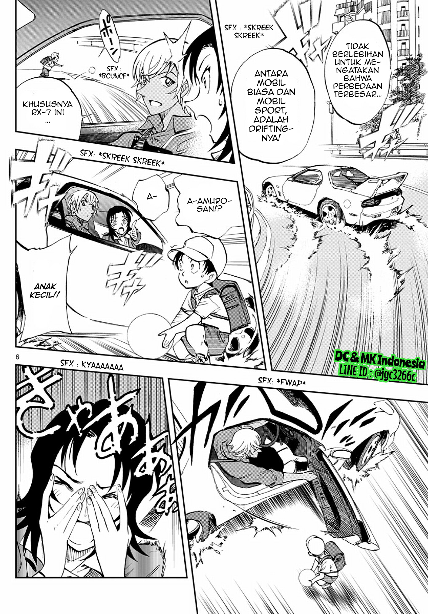 Zero no Tea Time - Chapter 6 - Page 6