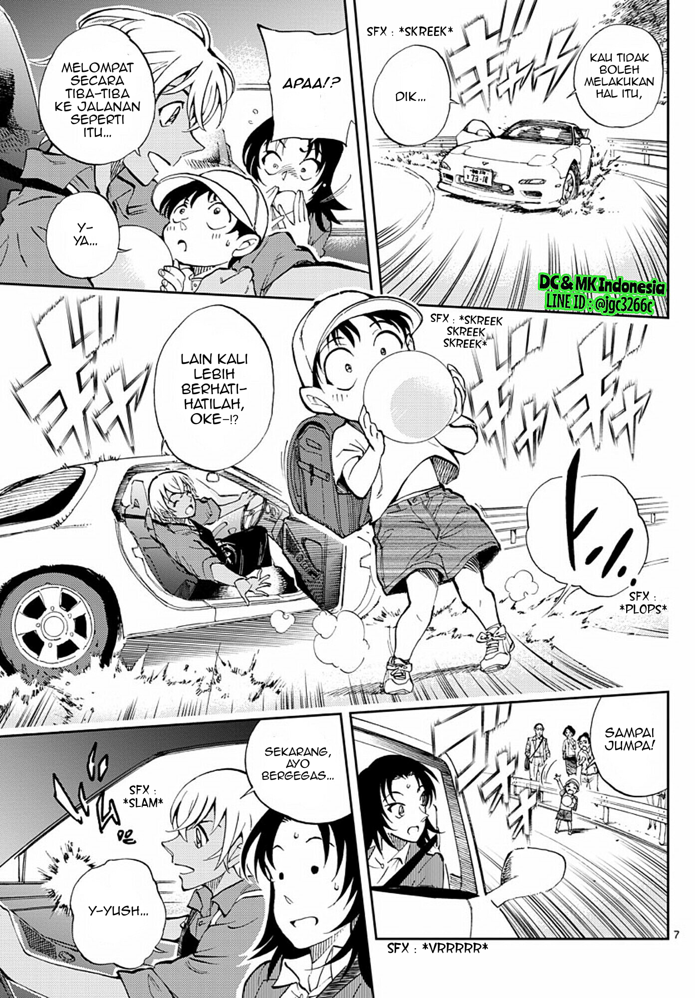 Zero no Tea Time - Chapter 6 - Page 7