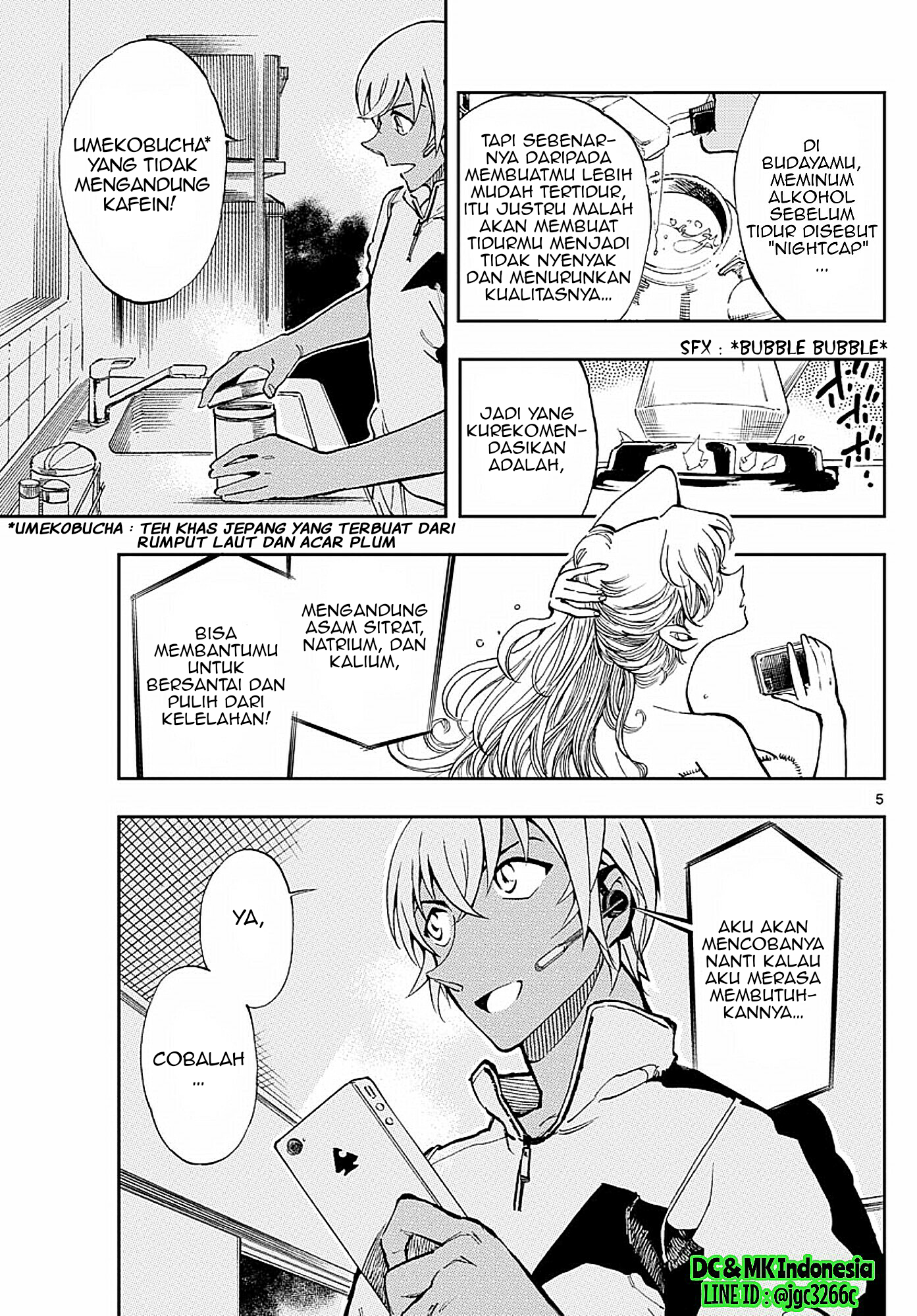 Zero no Tea Time - Chapter 7 - Page 5