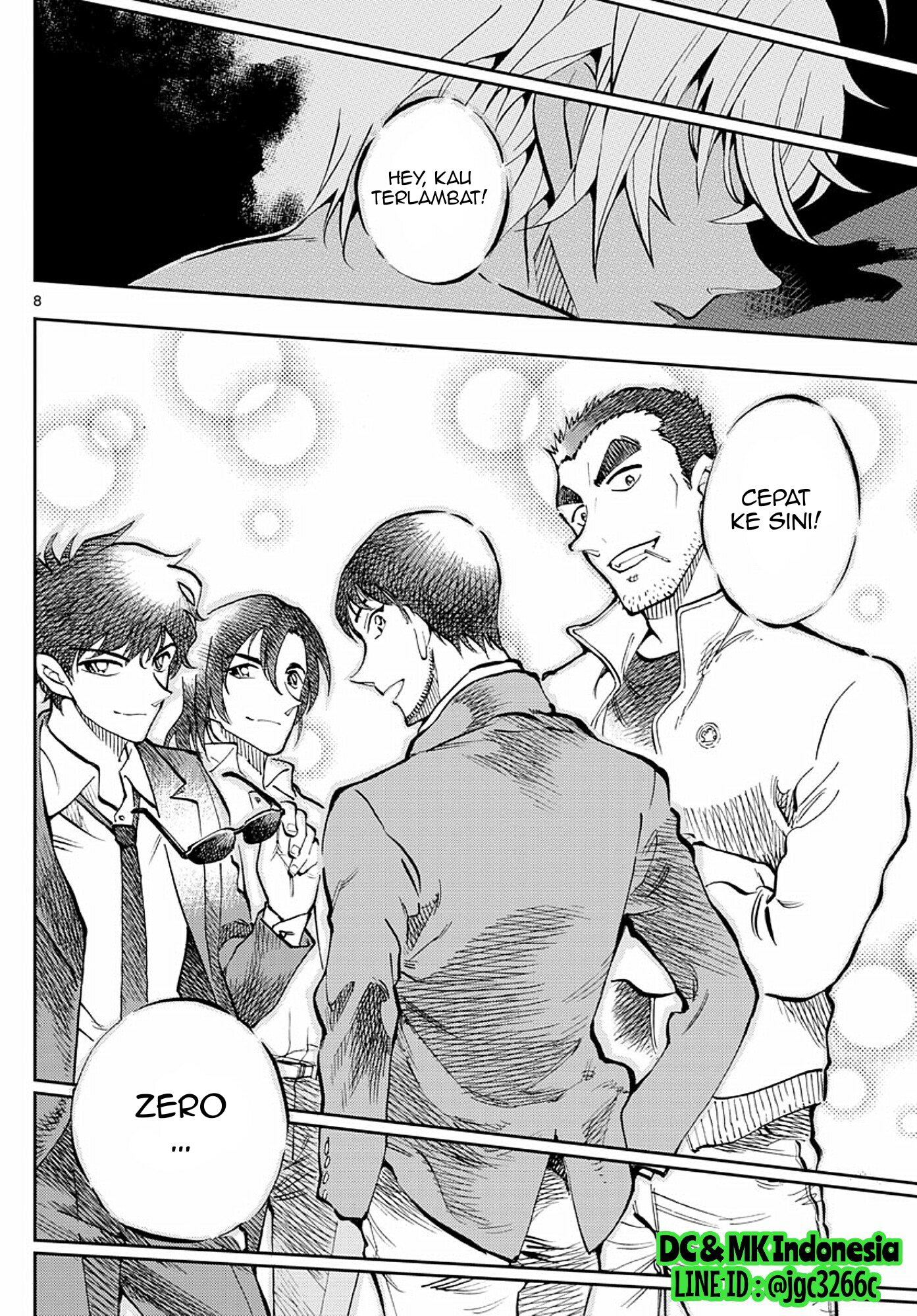 Zero no Tea Time - Chapter 7 - Page 8