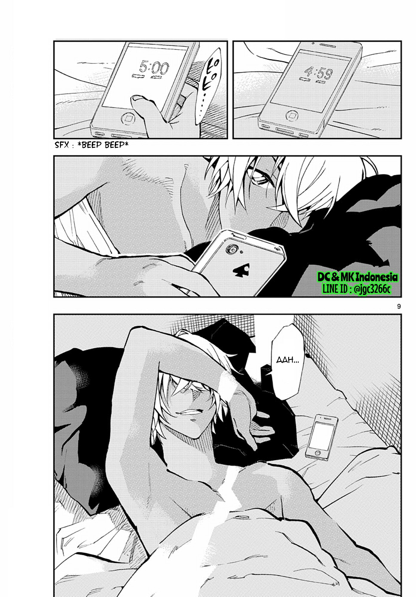 Zero no Tea Time - Chapter 7 - Page 9