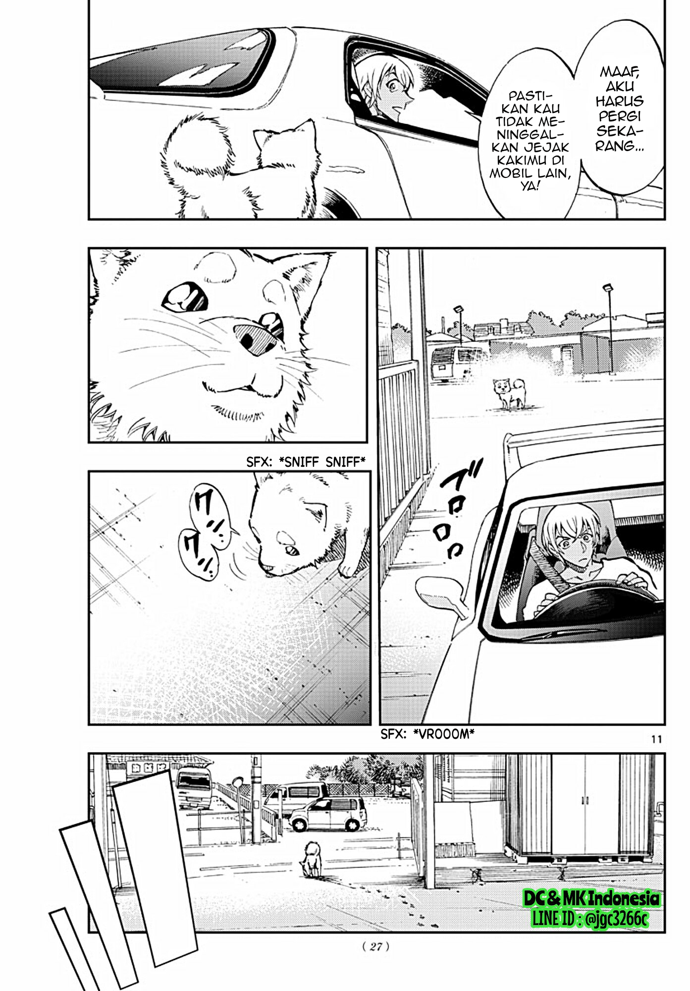 Zero no Tea Time - Chapter 8 - Page 11