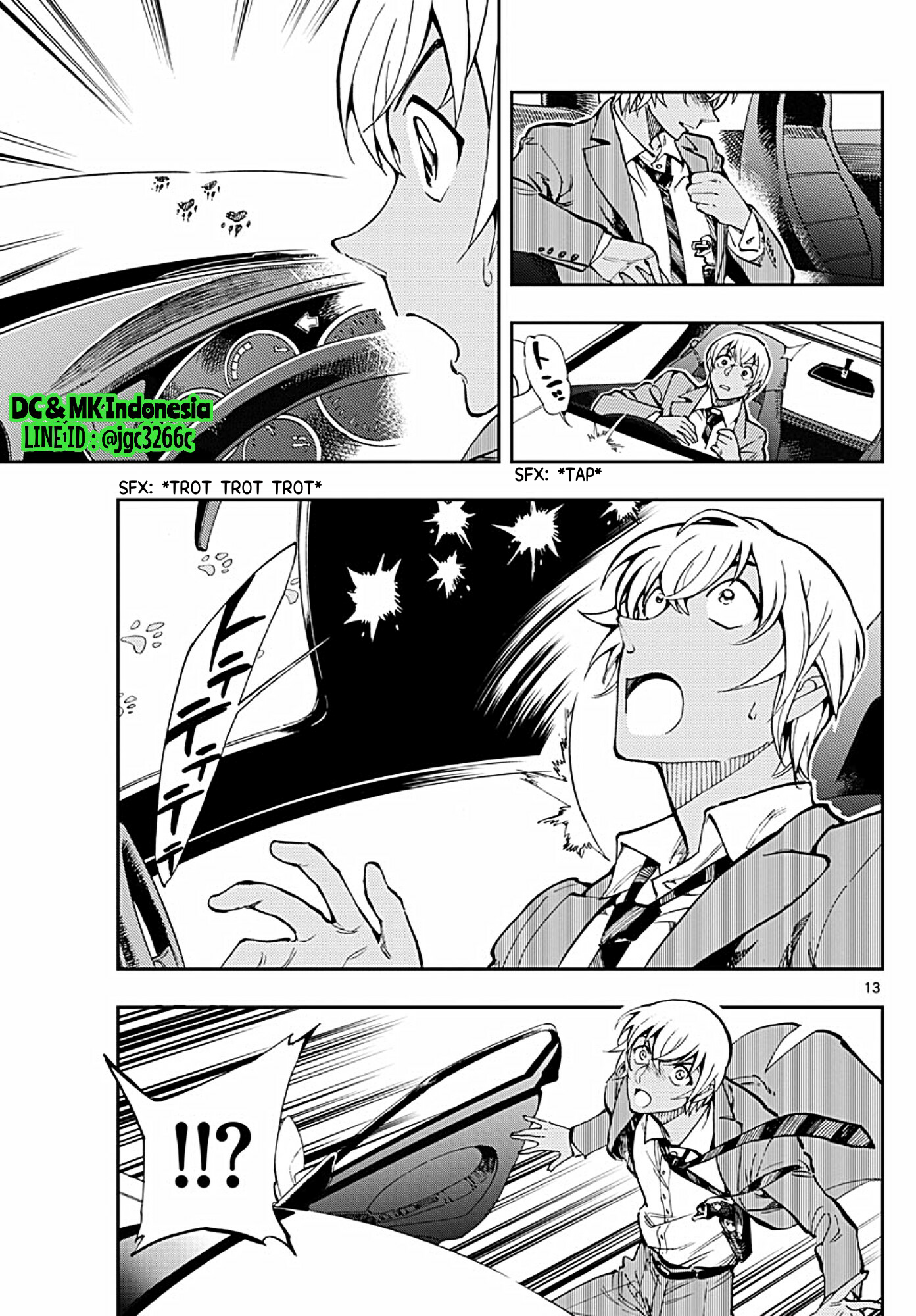 Zero no Tea Time - Chapter 8 - Page 13