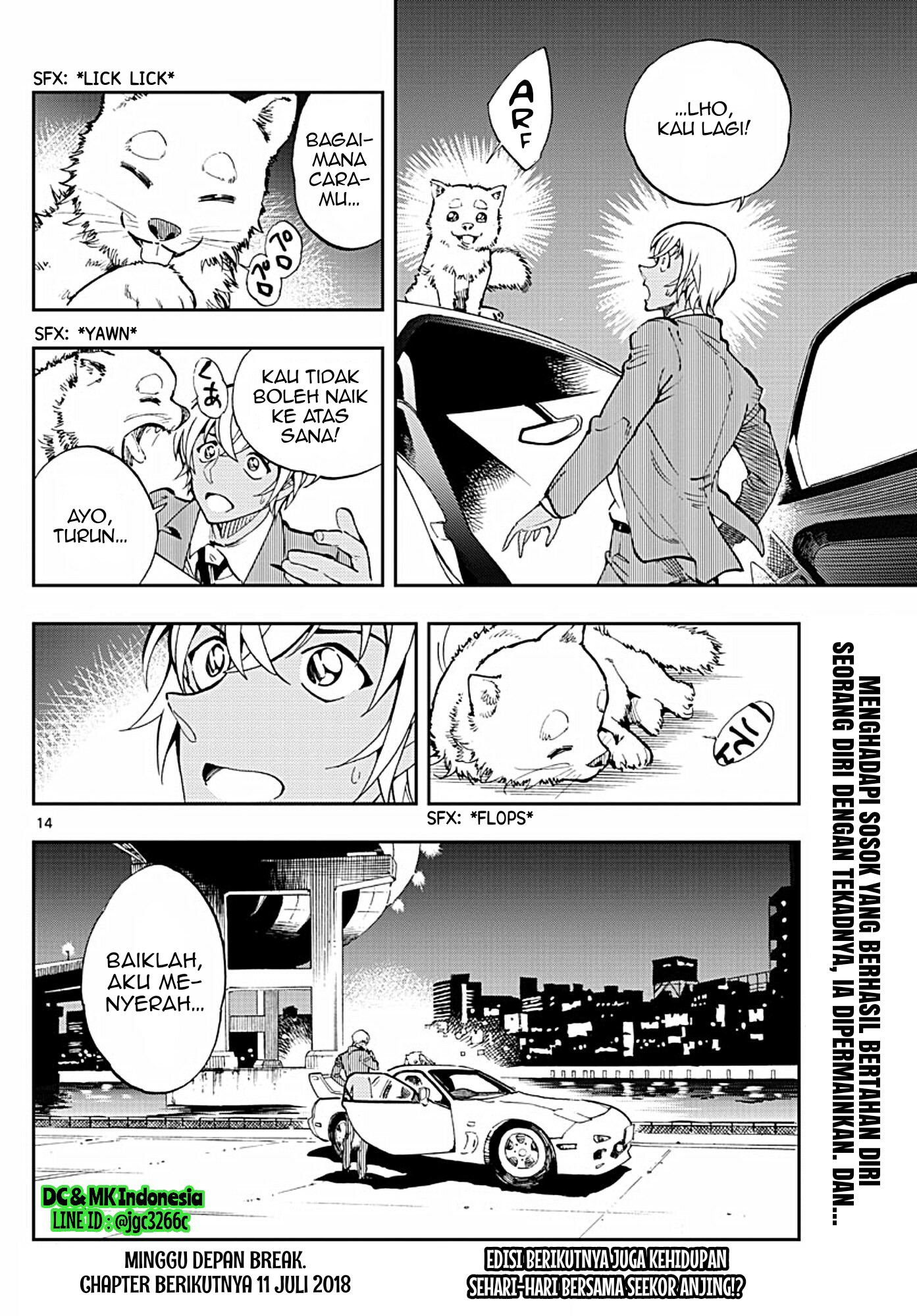 Zero no Tea Time - Chapter 8 - Page 14