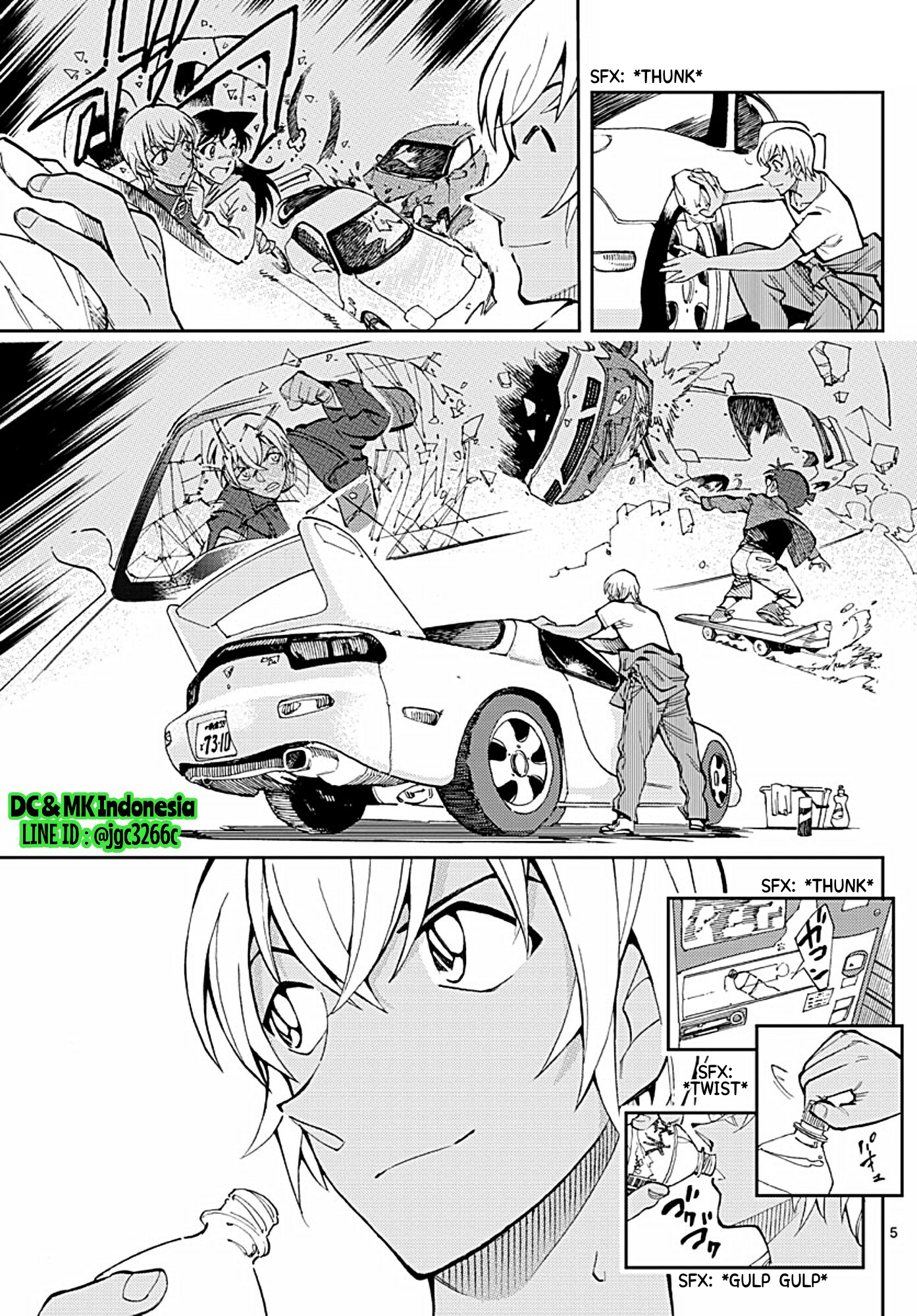 Zero no Tea Time - Chapter 8 - Page 5