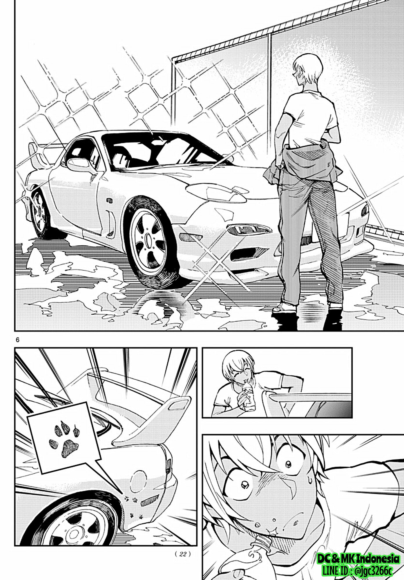 Zero no Tea Time - Chapter 8 - Page 6