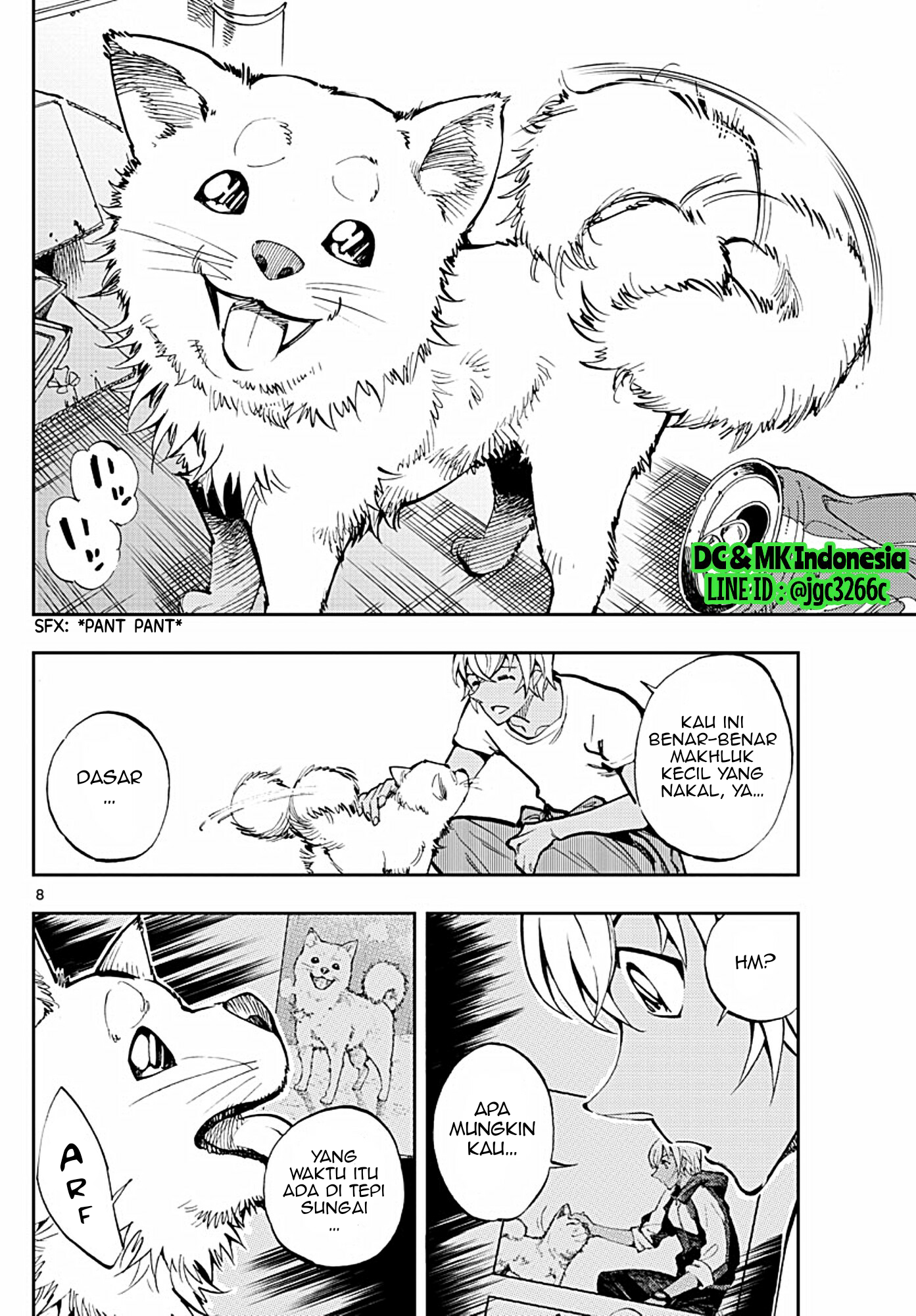 Zero no Tea Time - Chapter 8 - Page 8