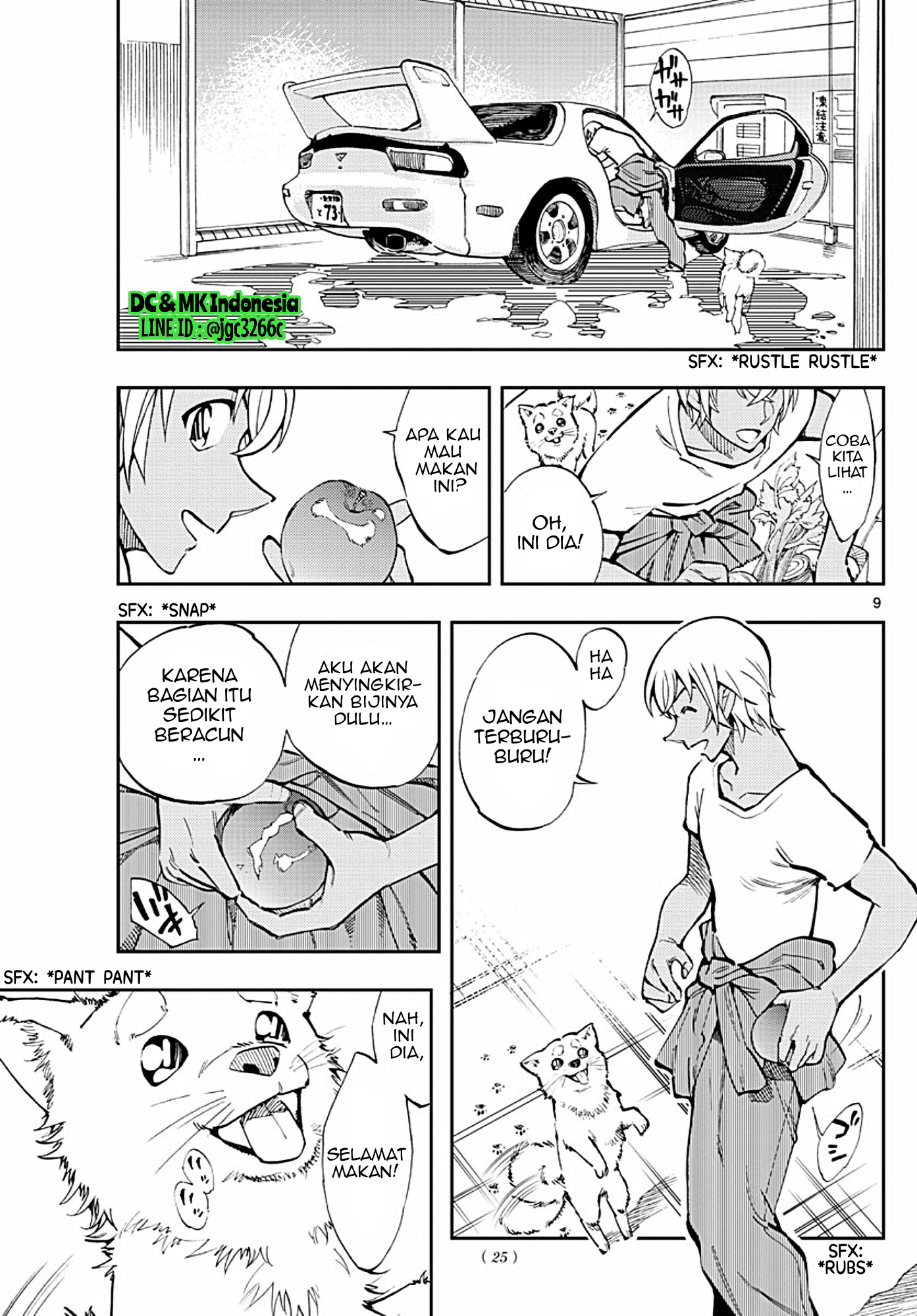 Zero no Tea Time - Chapter 8 - Page 9