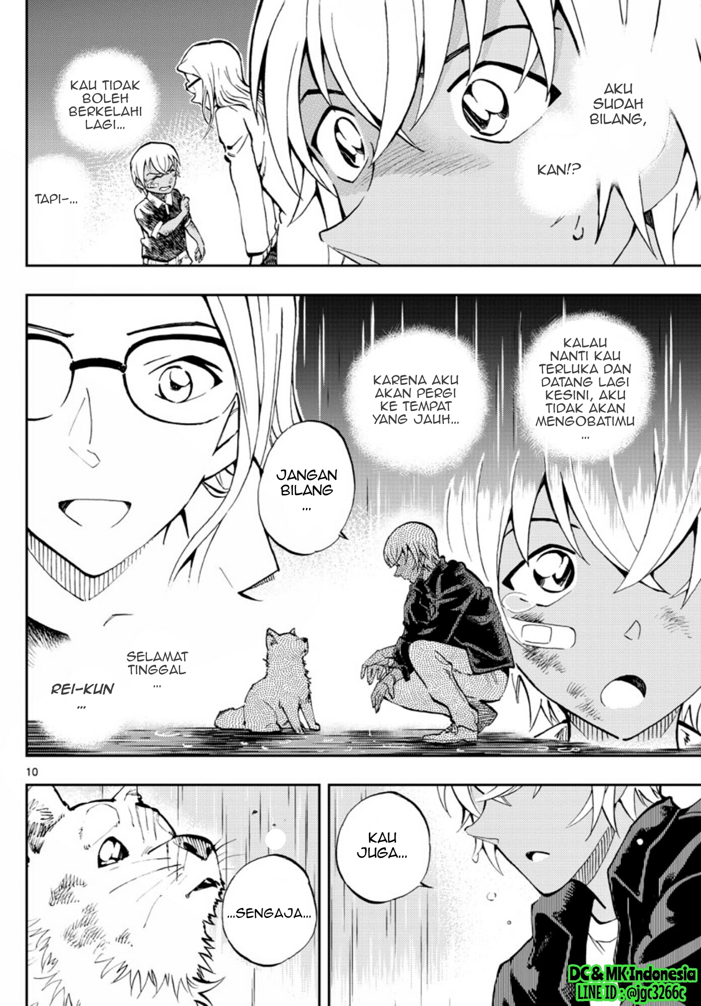 Zero no Tea Time - Chapter 9 - Page 10