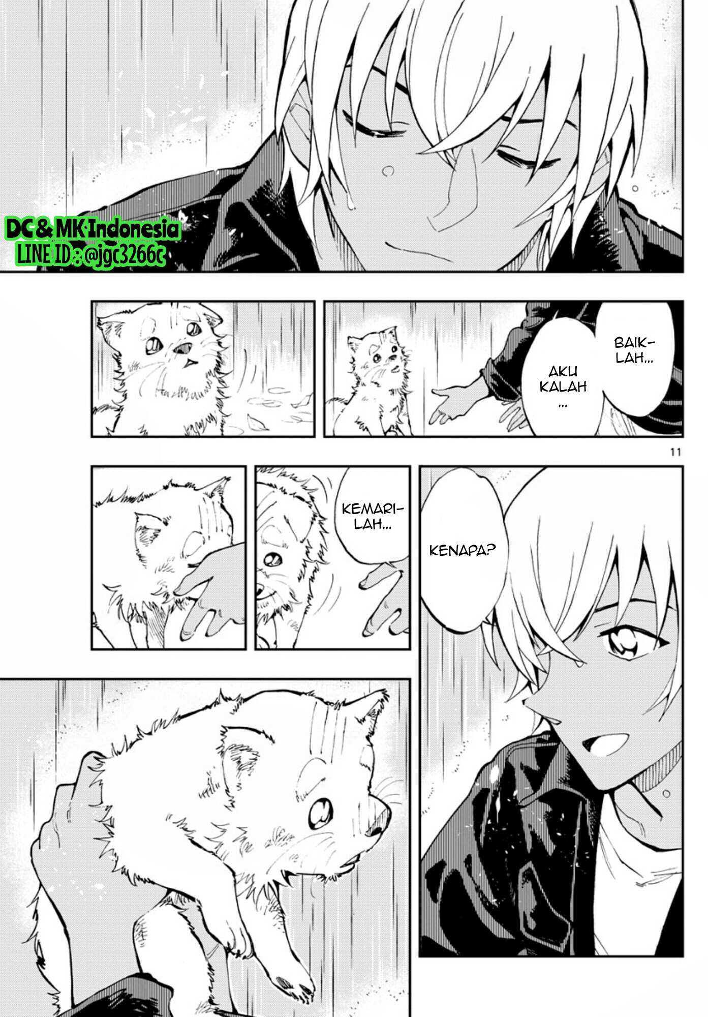 Zero no Tea Time - Chapter 9 - Page 11