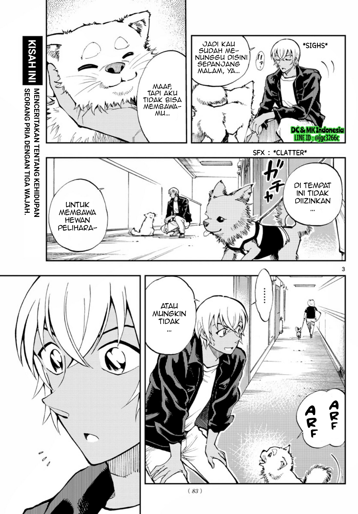 Zero no Tea Time - Chapter 9 - Page 3