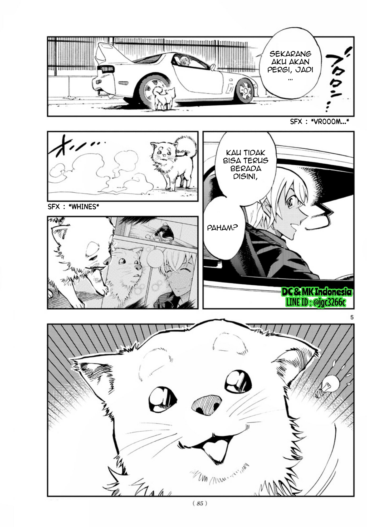 Zero no Tea Time - Chapter 9 - Page 5