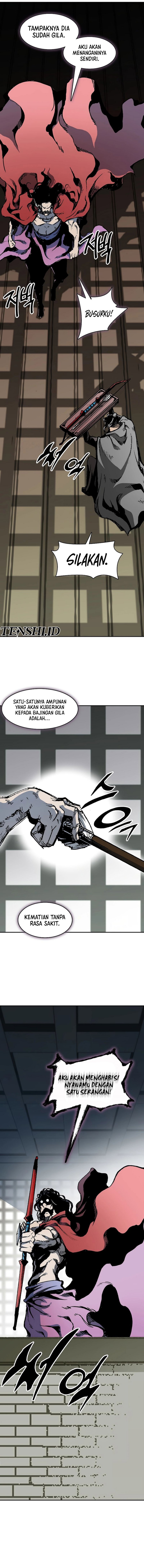 Memoir Of The King Of War  Chapter 209