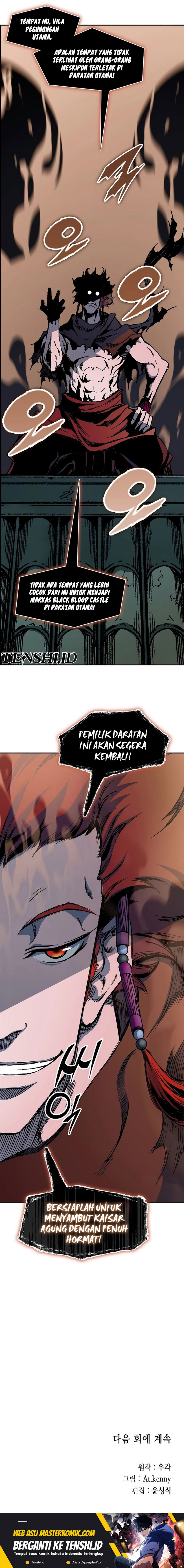 Memoir Of The King Of War  Chapter 209