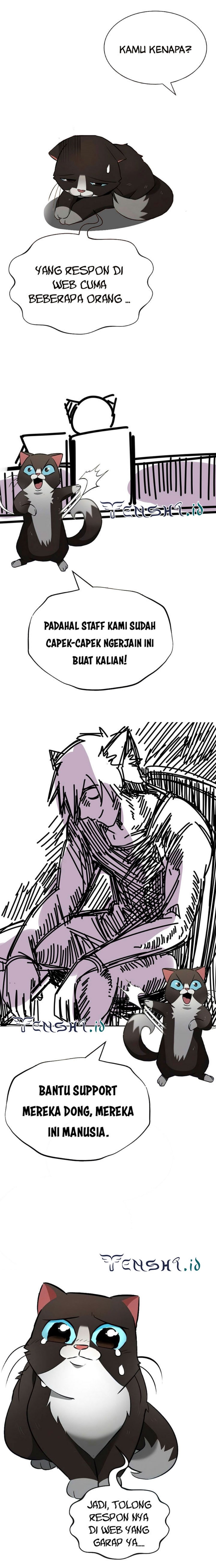 Memoir Of The King Of War  Chapter 209