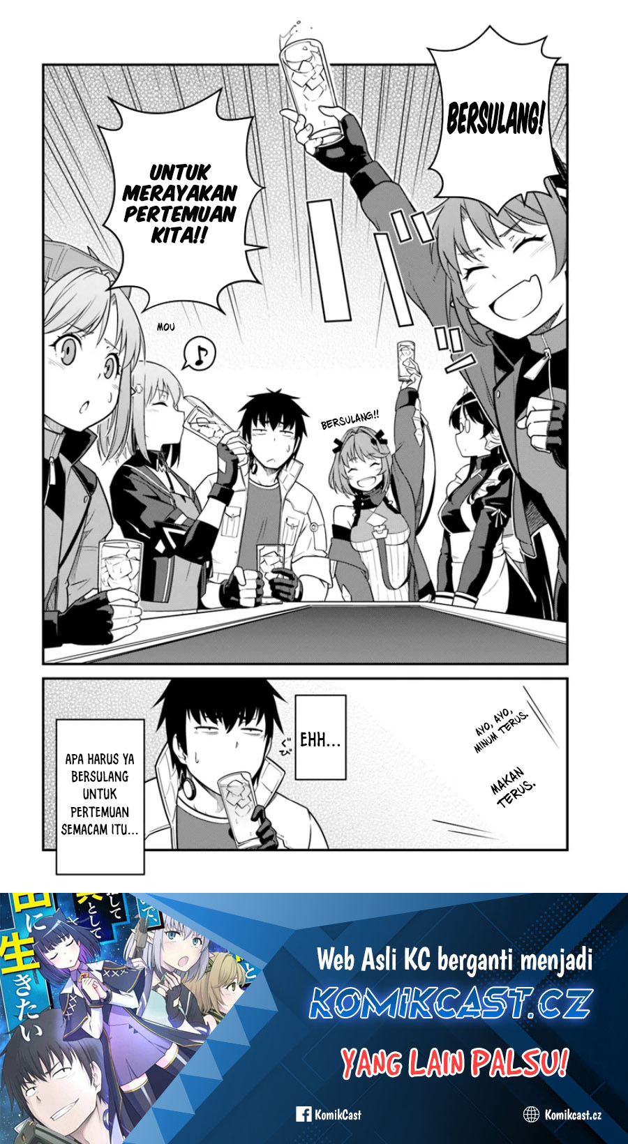 Mezametara Saikyou Soubi to Uchuusen Mochi datta no de, Ikkodate Mezashite Youhei to shite Jiyuu ni Ikitai Chapter 43.2 page 36