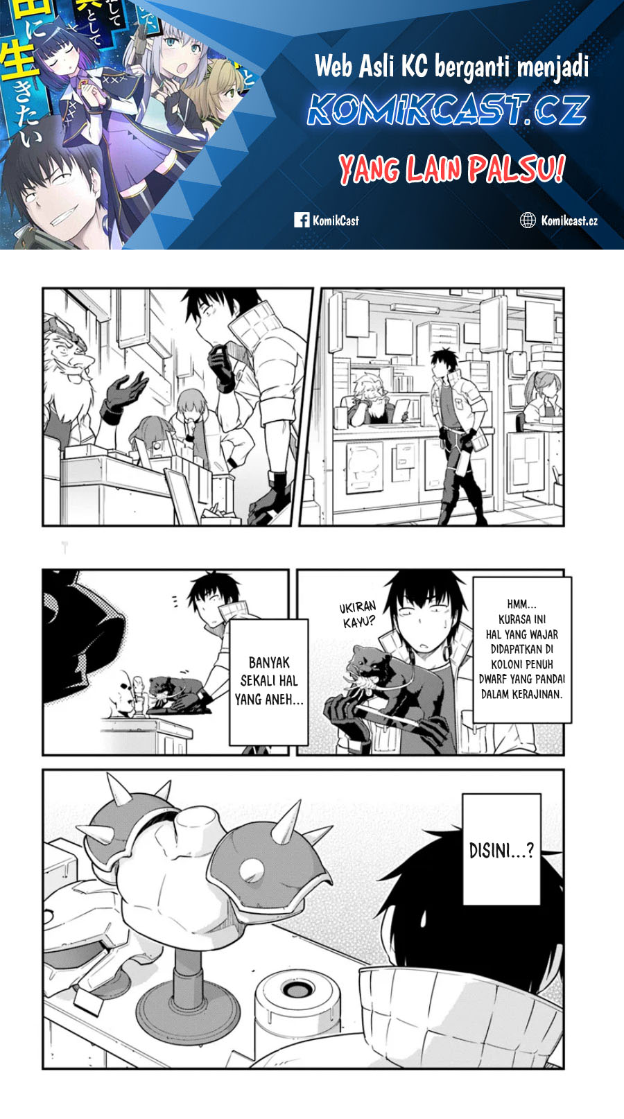 Mezametara Saikyou Soubi to Uchuusen Mochi datta no de, Ikkodate Mezashite Youhei to shite Jiyuu ni Ikitai Chapter 43.2 page 4