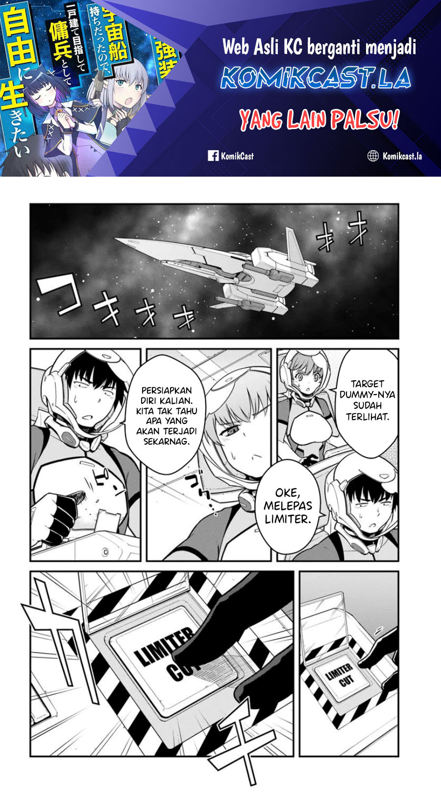 Mezametara Saikyou Soubi to Uchuusen Mochi datta no de, Ikkodate Mezashite Youhei to shite Jiyuu ni Ikitai Chapter 45.2 page 4