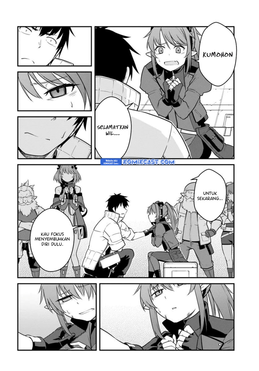 Mezametara Saikyou Soubi to Uchuusen Mochi datta no de, Ikkodate Mezashite Youhei to shite Jiyuu ni Ikitai Chapter 46.1 page 14