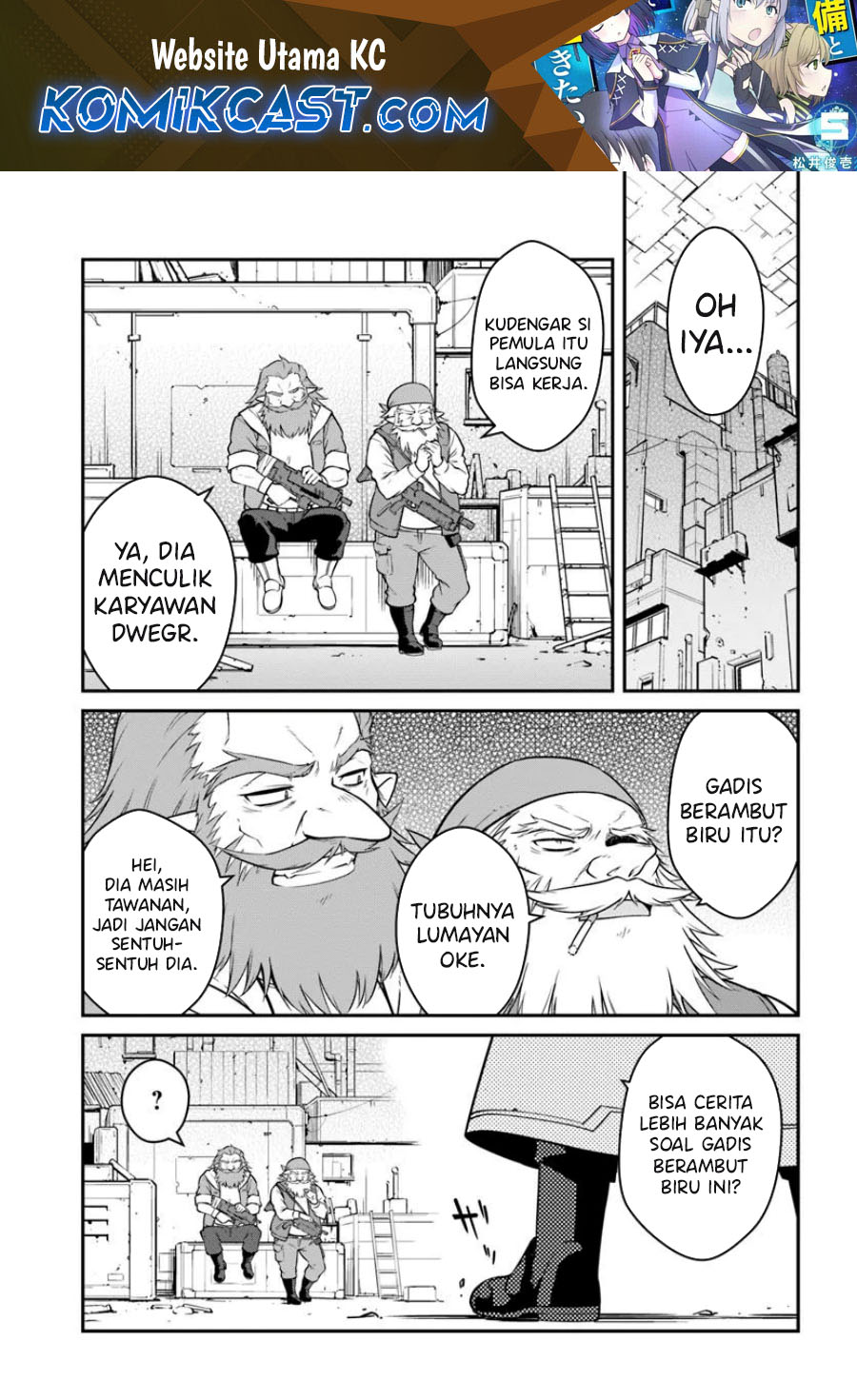 Mezametara Saikyou Soubi to Uchuusen Mochi datta no de, Ikkodate Mezashite Youhei to shite Jiyuu ni Ikitai Chapter 46.2 page 4