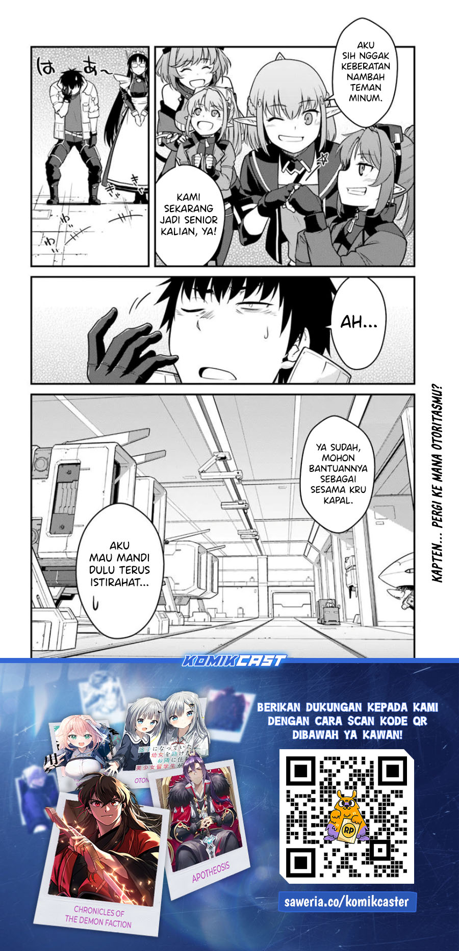 Mezametara Saikyou Soubi to Uchuusen Mochi datta no de, Ikkodate Mezashite Youhei to shite Jiyuu ni Ikitai Chapter 47.2 page 30