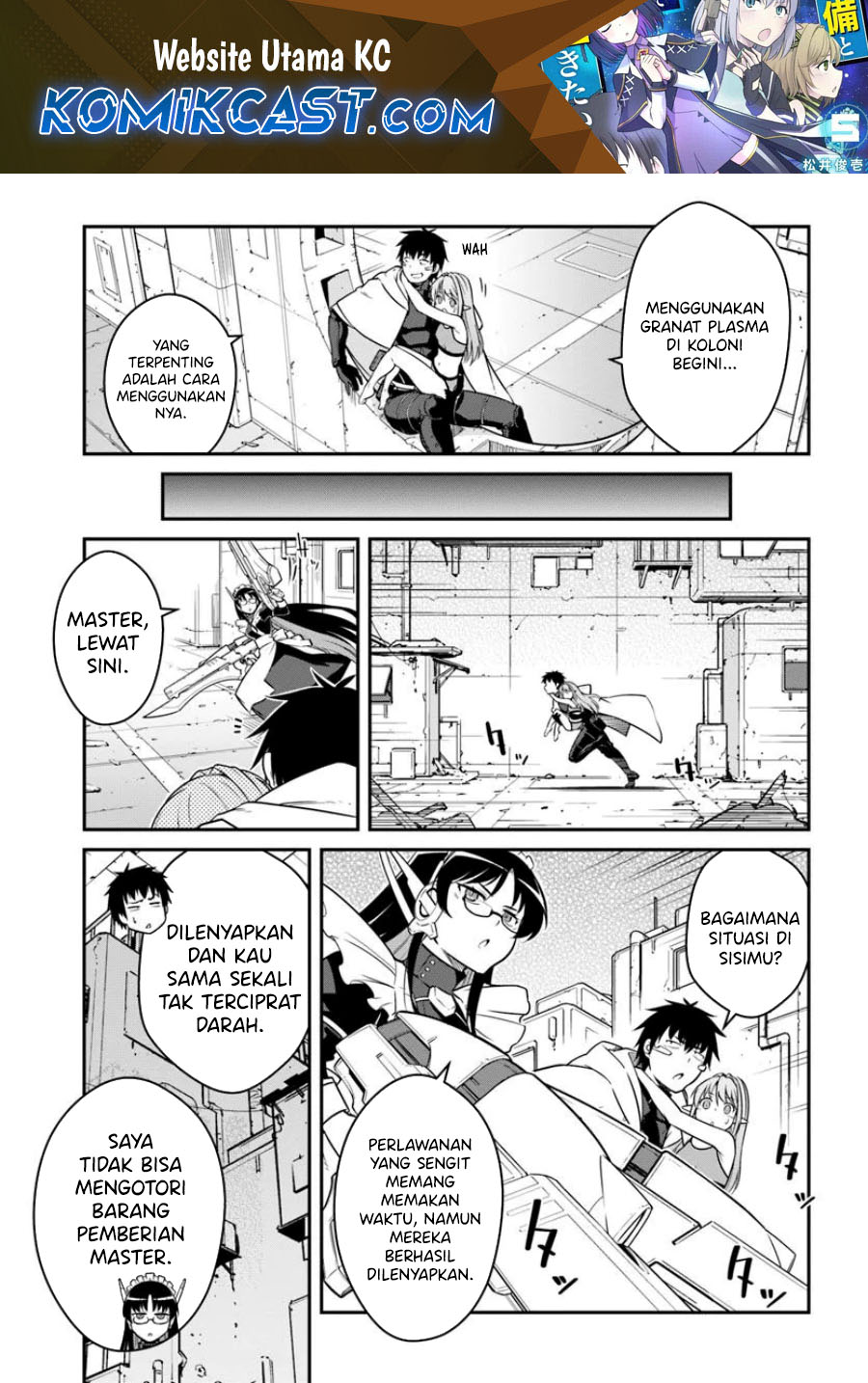 Mezametara Saikyou Soubi to Uchuusen Mochi datta no de, Ikkodate Mezashite Youhei to shite Jiyuu ni Ikitai Chapter 47.2 page 4