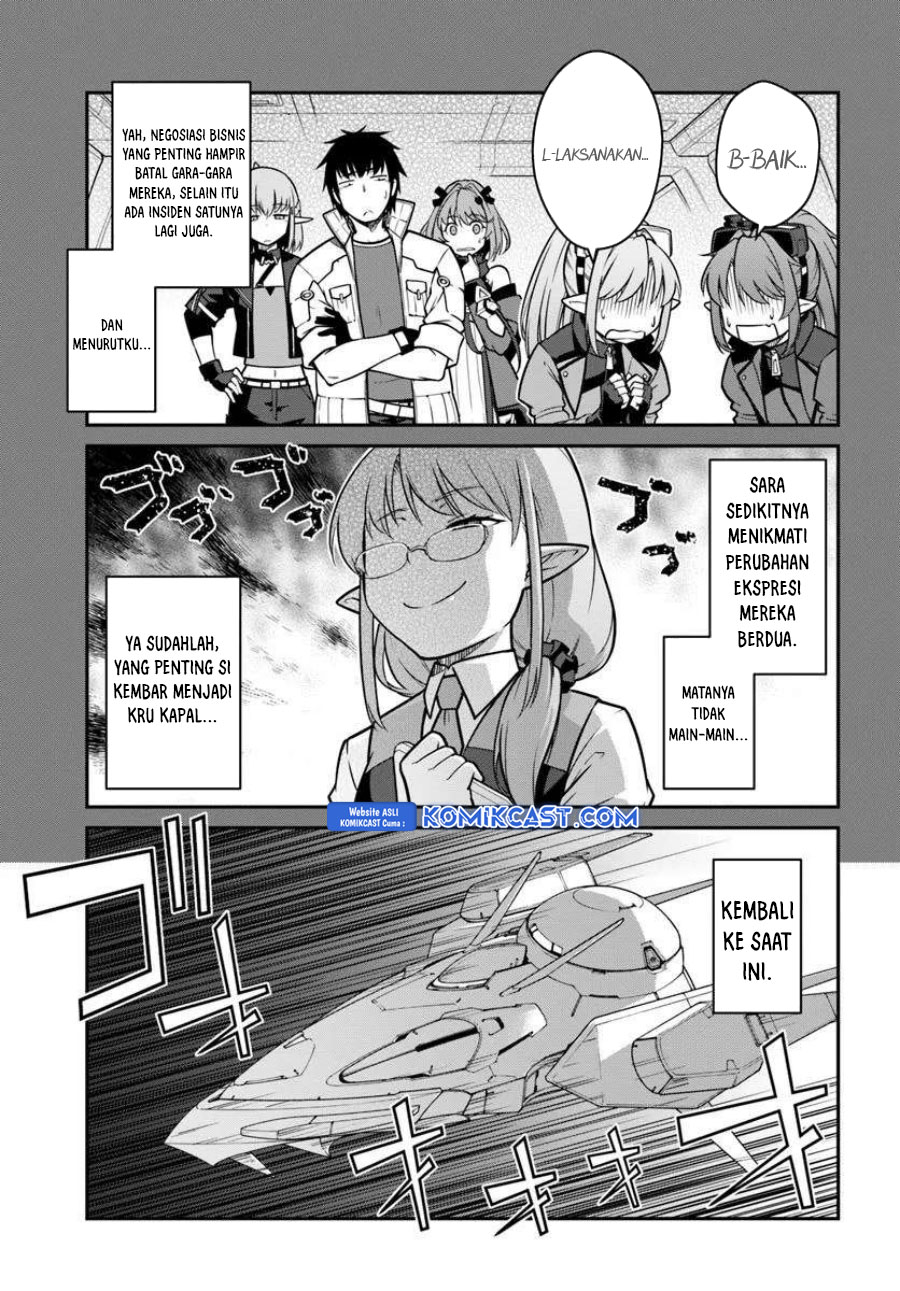 Mezametara Saikyou Soubi to Uchuusen Mochi datta no de, Ikkodate Mezashite Youhei to shite Jiyuu ni Ikitai Chapter 48.1 page 12