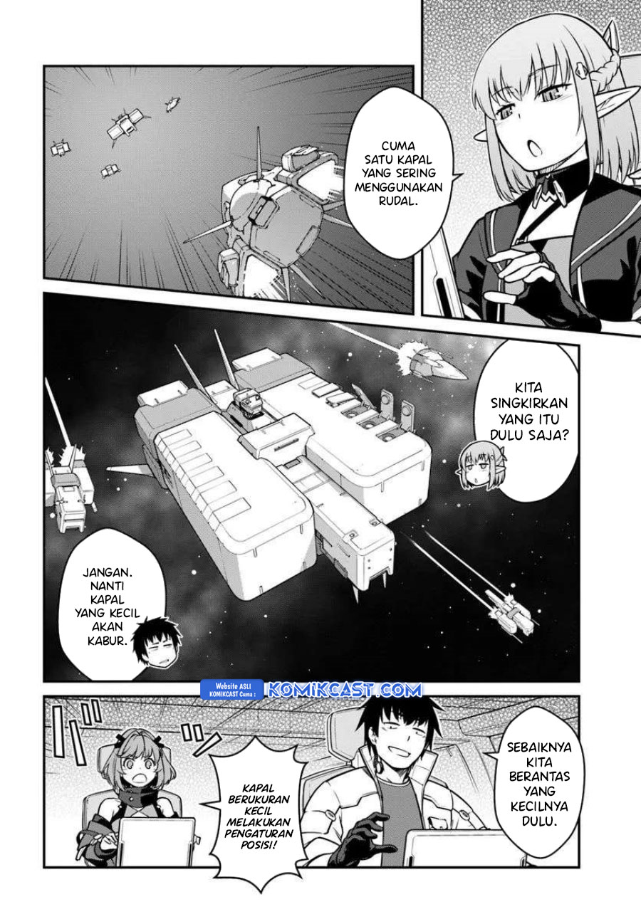 Mezametara Saikyou Soubi to Uchuusen Mochi datta no de, Ikkodate Mezashite Youhei to shite Jiyuu ni Ikitai Chapter 48.1 page 14