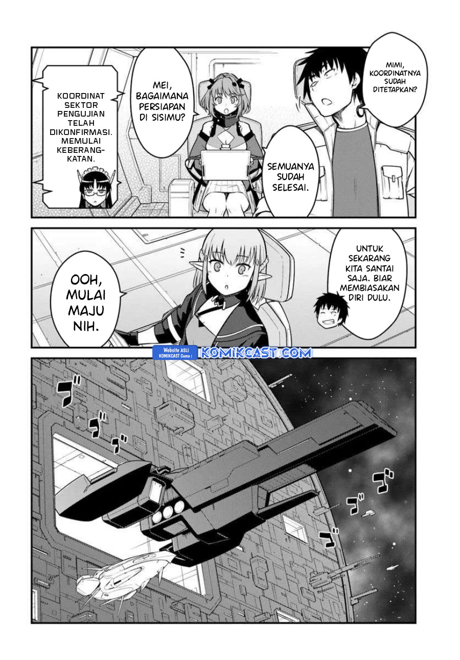 Mezametara Saikyou Soubi to Uchuusen Mochi datta no de, Ikkodate Mezashite Youhei to shite Jiyuu ni Ikitai Chapter 48.2 page 32